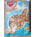 KELLOGGs (Любятово)